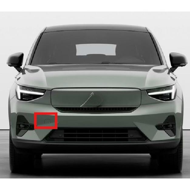Кришка буксирного гака переднього бампера для VOLVO C40 2024 2025 40004980 Desert Green 733
Кришка буксирного гака переднього бампера для VOLVO C40 2024 2025 40004980 Desert Green 733