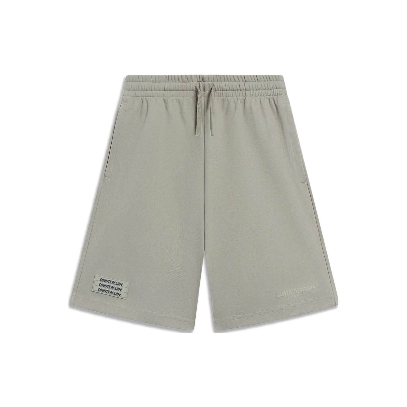 Li Ning CF Comfortable Simple Versatile Casual Shorts Men shorts Pomegranate-Yellow AKST651-3 S
Li Ning CF Comfortable Simple Versatile Casual Shorts Men shorts Pomegranate-Yellow AKST651-3 S