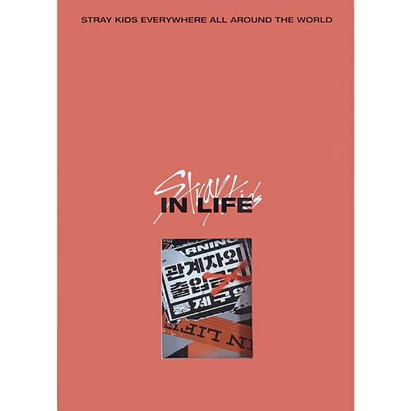 Stray Kids Life Album IN LIFE Regular Class STRAYKIDS Standard Version 1st Regular Album Repackage МУЗИЧНИЙ CD Новий продукт
Stray Kids Life Album IN LIFE Regular Class STRAYKIDS Standard Version 1st Regular Album Repackage МУЗИЧНИЙ CD Новий продукт