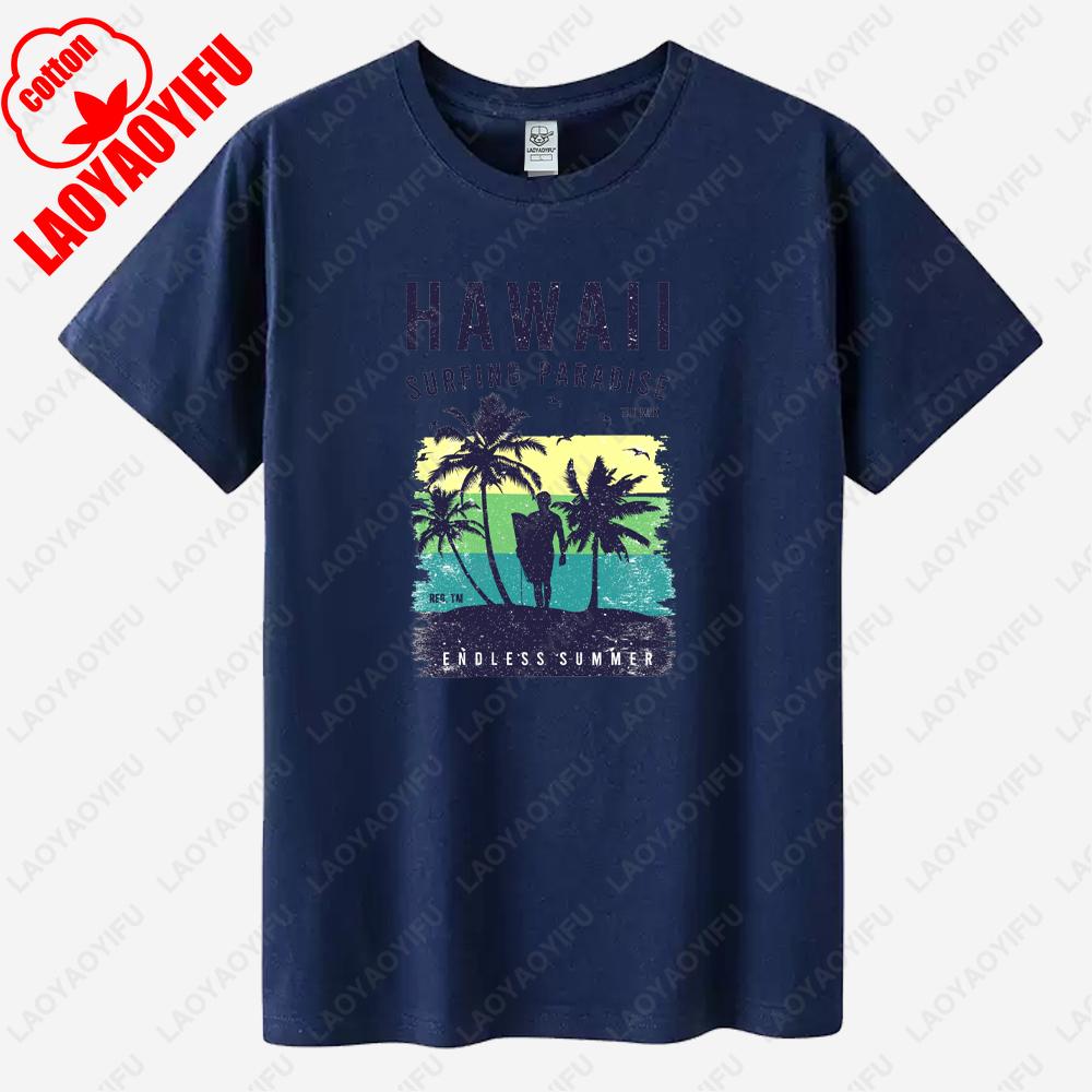 Hawaii Surfing Paradise Endless Summer Graphic T Shirts Woman Man Outdoors High Quality Cotton Tshirt Fashion Casual Tops Tee 4XL
Hawaii Surfing Paradise Endless Summer Graphic T Shirts Woman Man Outdoors High Quality Cotton Tshirt Fashion Casual Tops Tee 4XL