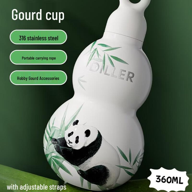 Diller Bear & Bamboo 360ml Gourd Insulated Mug
Diller Bear & Bamboo 360ml Gourd Insulated Mug