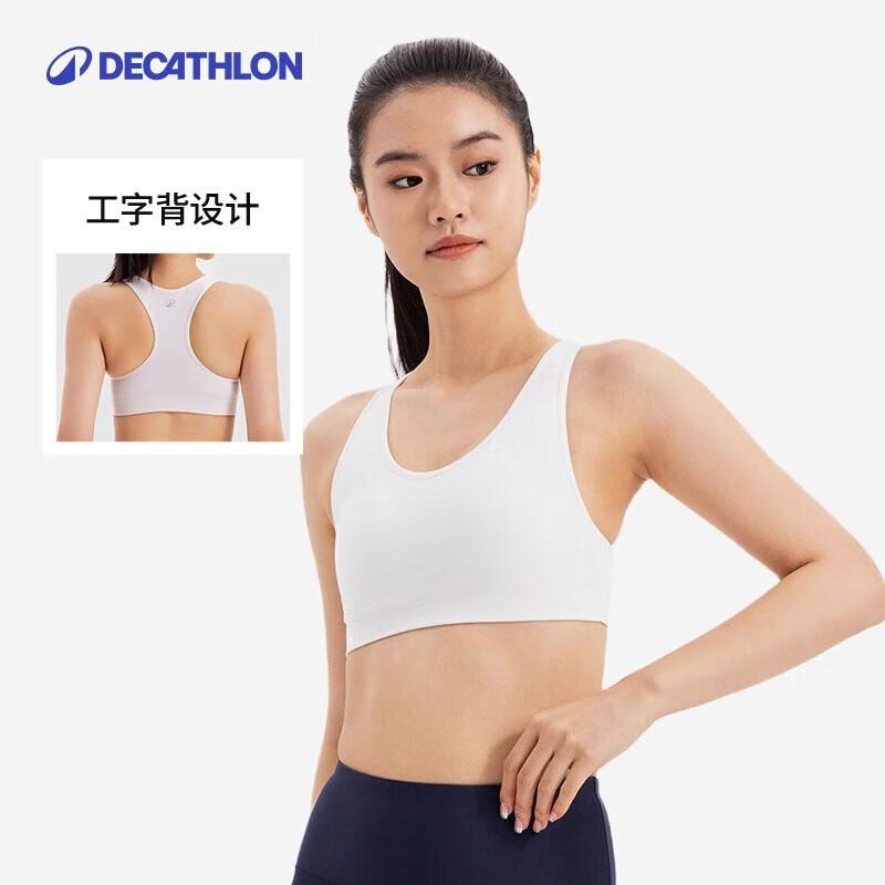 Decathlon Women s Medium-Impact Y-Back Sports Bra 80C/80D
Decathlon Women s Medium-Impact Y-Back Sports Bra 80C/80D