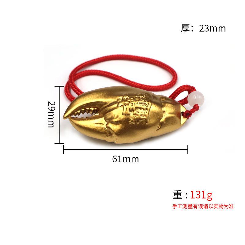 All Brass Copper Color Crab Claw Brushed Glaze Electroplating Handheld Wealth Metal Craft Gift Ornament
All Brass Copper Color Crab Claw Brushed Glaze Electroplating Handheld Wealth Metal Craft Gift Ornament