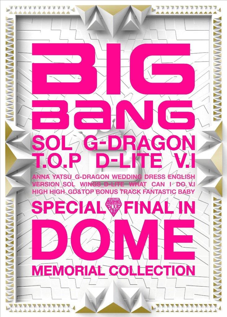 SPECIAL FINAL IN DOME MEMORIAL COLLECTION (Mini AL+DVD)
SPECIAL FINAL IN DOME MEMORIAL COLLECTION (Mini AL+DVD)