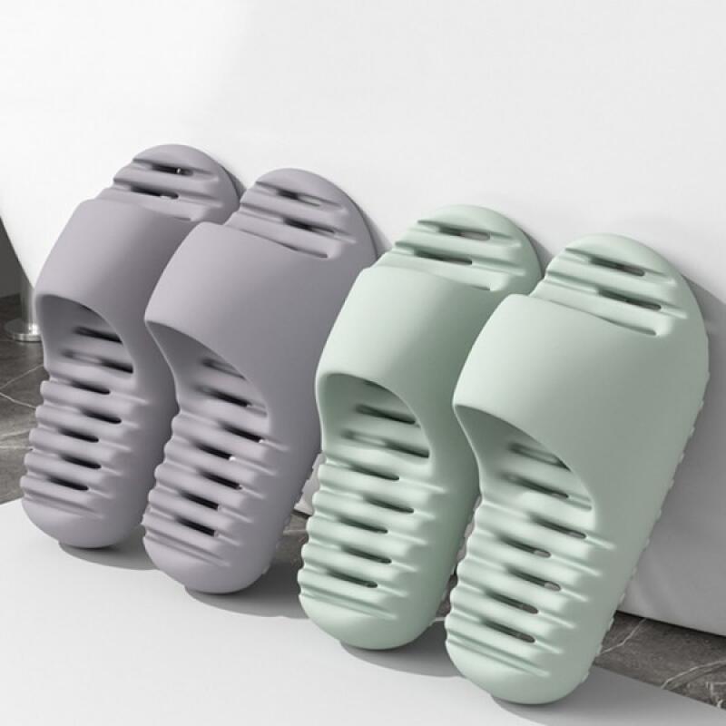 Waterproof bathroom slippers, shower products, lightweight slippers, indoor slippers Mint No. 40 (245-250)
Waterproof bathroom slippers, shower products, lightweight slippers, indoor slippers Mint No. 40 (245-250)