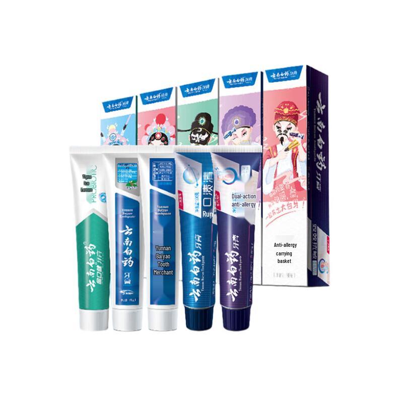 Yunnan Baiyao National Essence Classic Toothpaste 5-Pack
Yunnan Baiyao National Essence Classic Toothpaste 5-Pack