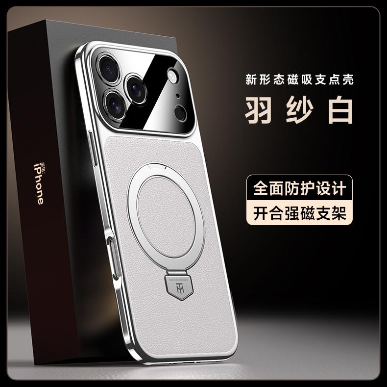 Luxury Case For iphone 17 Air Pro Max Strong Magnet Aviation Alloy Stand Lens Protection Vegen Leather Cover Artificial leather&iPhone17 Pro
Luxury Case For iphone 17 Air Pro Max Strong Magnet Aviation Alloy Stand Lens Protection Vegen Leather Cover Artificial leather&iPhone17 Pro