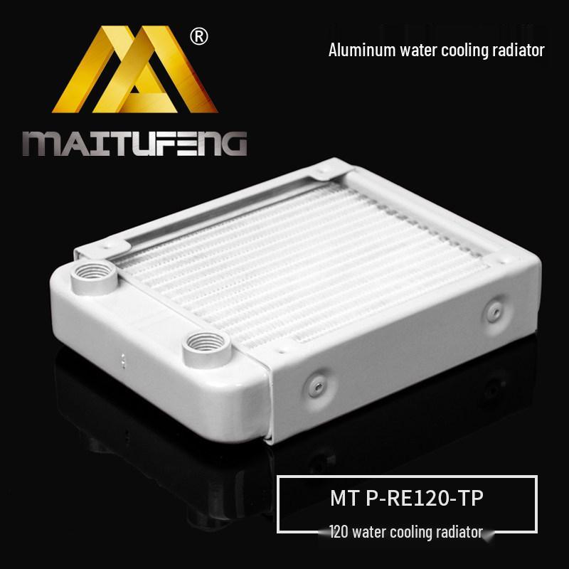 Maitufeng White Aluminum Laptop Water Cooling Radiator 120/240/360mm, 18 Tubes, Threaded Port
Maitufeng White Aluminum Laptop Water Cooling Radiator 120/240/360mm, 18 Tubes, Threaded Port