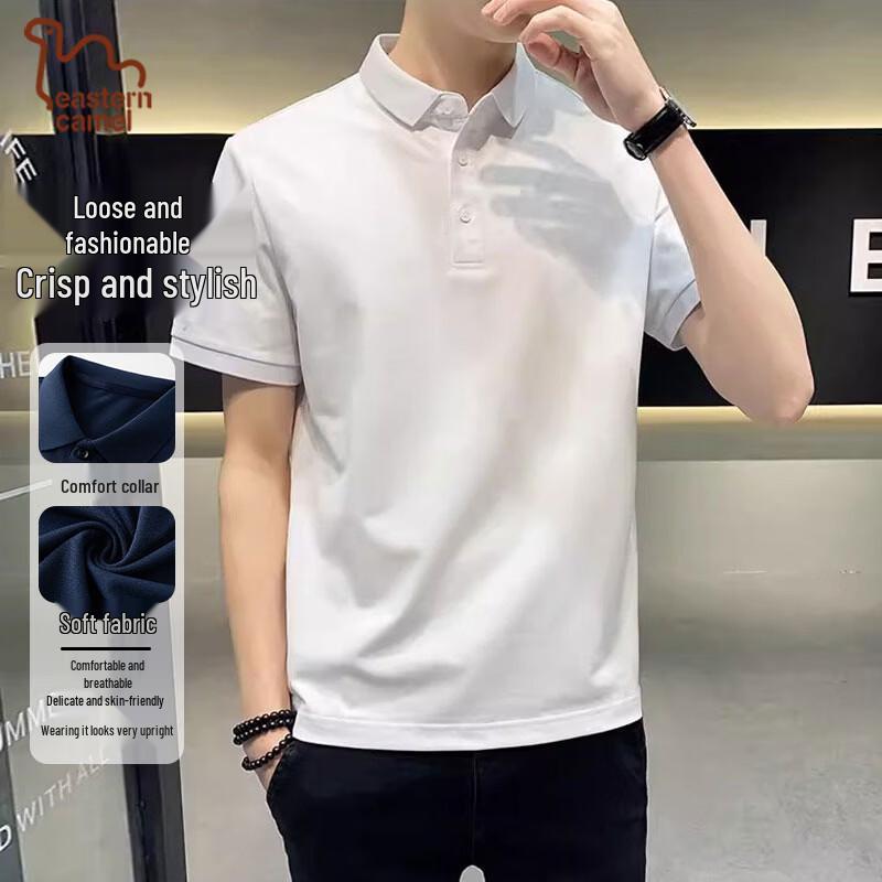 EASTERN CAMEL Men s Ice Silk Polo Shirt M
EASTERN CAMEL Men s Ice Silk Polo Shirt M