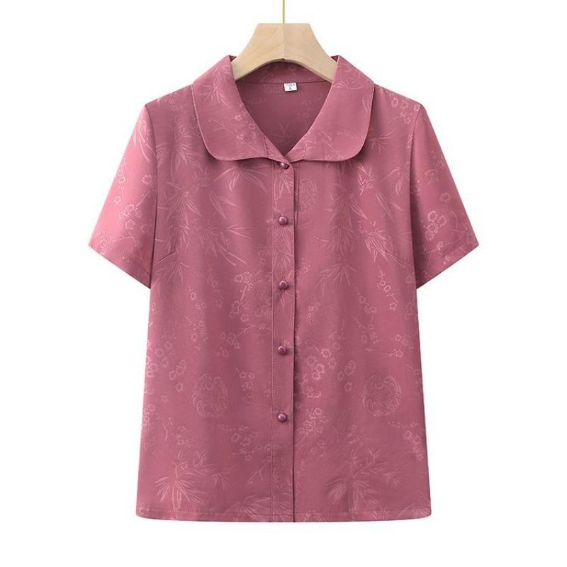 Middle-aged and Elderly Summer Women s Shirts, Old Ladies Summer Clothes Seniors Tops L красный
Middle-aged and Elderly Summer Women s Shirts, Old Ladies Summer Clothes Seniors Tops L красный