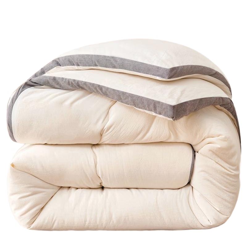 MUJI A-Class 100% Xinjiang Cotton Quilt 200x230cm, 4 Jin
MUJI A-Class 100% Xinjiang Cotton Quilt 200x230cm, 4 Jin