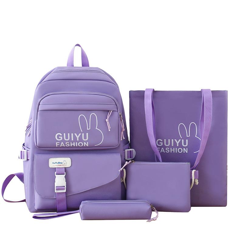 Рюкзак большой емкости, школьный однотонный рюкзак из четырех предметов для женщин фиолетовый
Рюкзак большой емкости, школьный однотонный рюкзак из четырех предметов для женщин фиолетовый