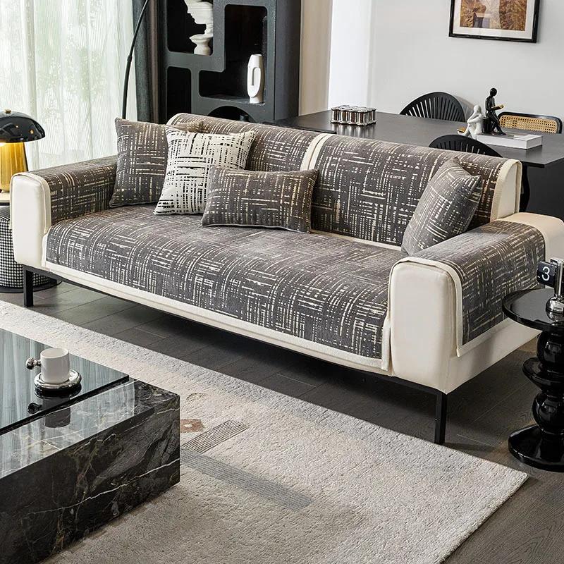 Маленький Ароматный Стиль Шенилл Диванный Чехол Четыре Всесезонный Универсальный Новый Диванная Подушка И Противоскользящий Чехол Ткань Полотенце Чехол 70x70
Маленький Ароматный Стиль Шенилл Диванный Чехол Четыре Всесезонный Универсальный Новый Диванная Подушка И Противоскользящий Чехол Ткань Полотенце Чехол 70x70