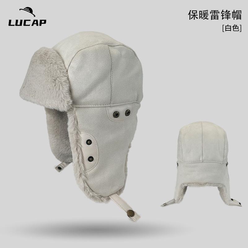 Winter fleece cold hat children men s outdoor windproof ear protection pullover hat thickened warm Adjustable білий
Winter fleece cold hat children men s outdoor windproof ear protection pullover hat thickened warm Adjustable білий