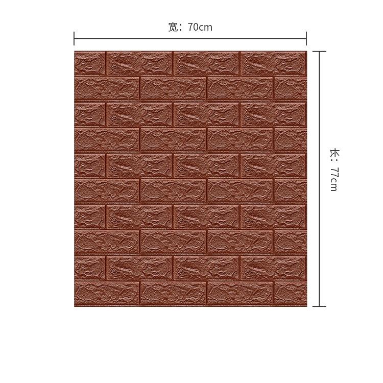 70 см * 77 см 3D толщина 6 мм водонепроницаемый кирпичный узор обои для спальни гостиной кухни фон настенные наклейки декор 70cm77cm