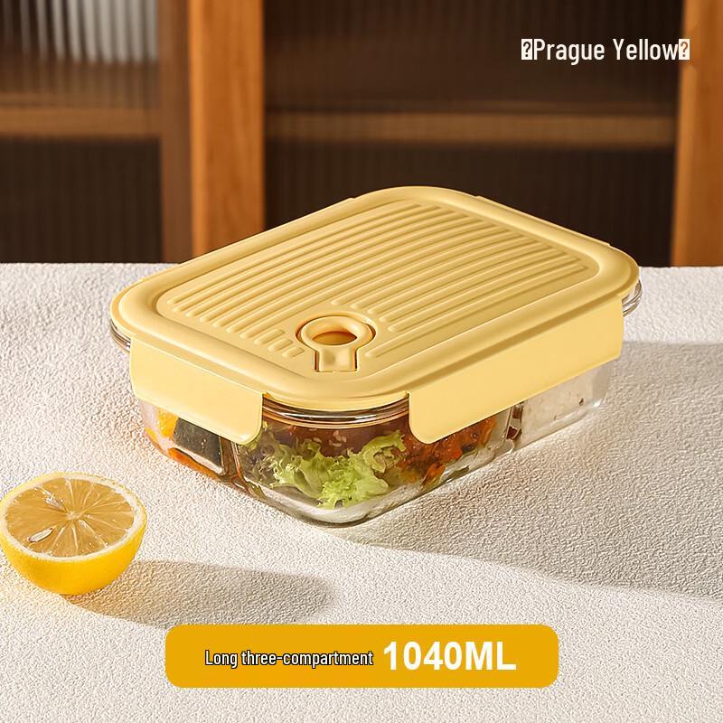 Ru Han Microwave Safe Glass Lunchbox Set
Ru Han Microwave Safe Glass Lunchbox Set