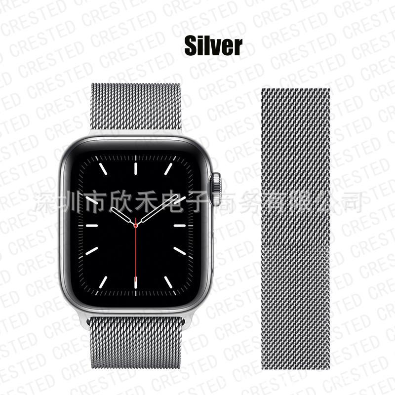 Milanese Stainless Steel Band for Apple iWatch S11 (38/42/40/44mm) 42/44mm
Milanese Stainless Steel Band for Apple iWatch S11 (38/42/40/44mm) 42/44mm