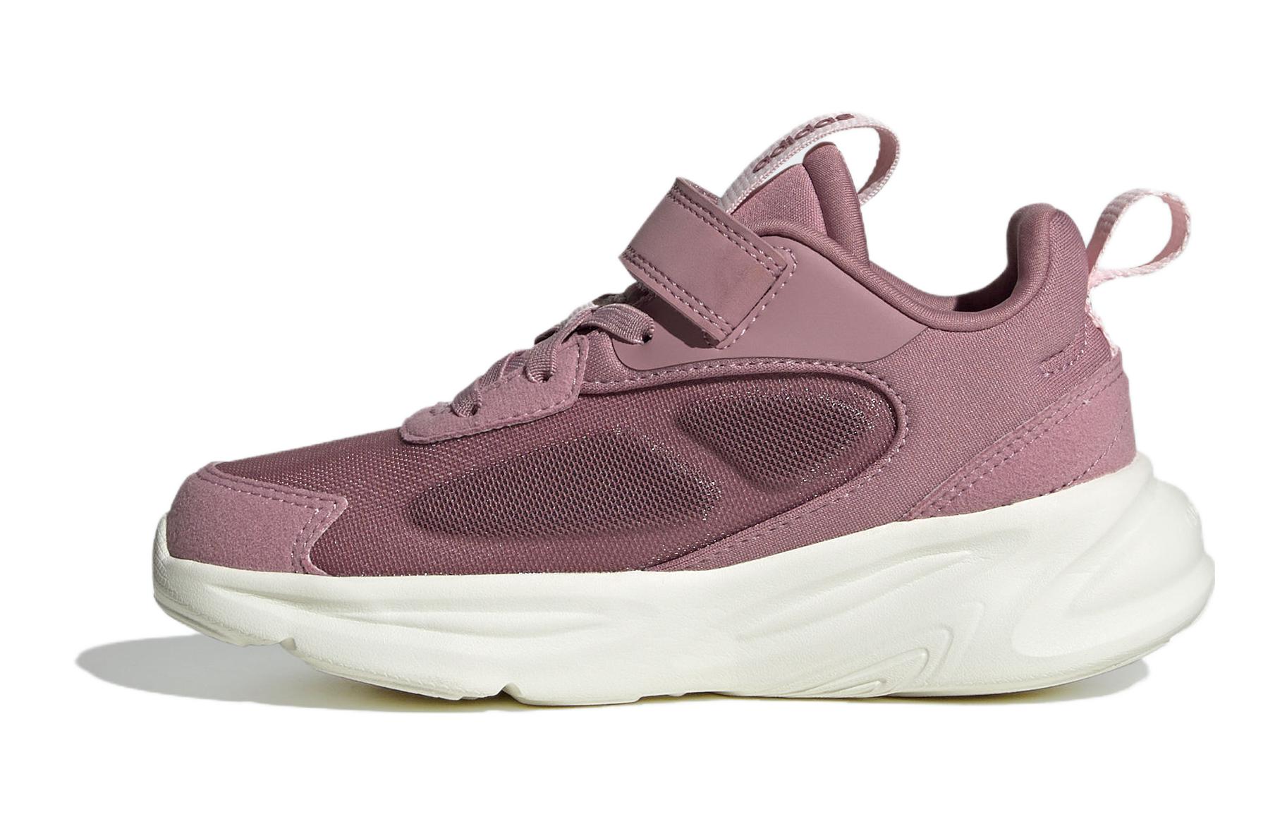 Adidas Galaxar Running Non slip Lightweight Kids Lifestyle Shoes Pink Kids IG0427 28
Adidas Galaxar Running Non slip Lightweight Kids Lifestyle Shoes Pink Kids IG0427 28