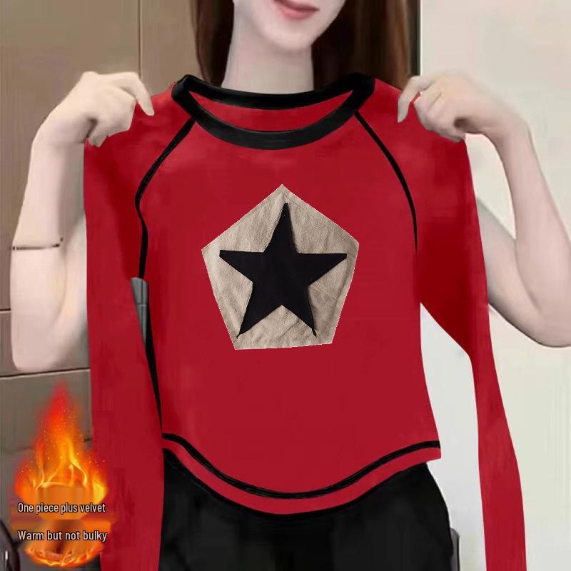 Women s 2024 New Autumn/Winter Double-Sided German Velvet Long-Sleeve Chic Top M (recommended 50-57kg)
Women s 2024 New Autumn/Winter Double-Sided German Velvet Long-Sleeve Chic Top M (recommended 50-57kg)