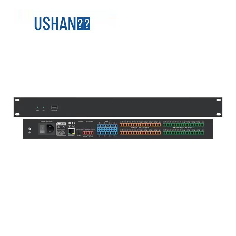 Hushan WLYS04 Conference Solution (CN version)
Hushan WLYS04 Conference Solution (CN version)