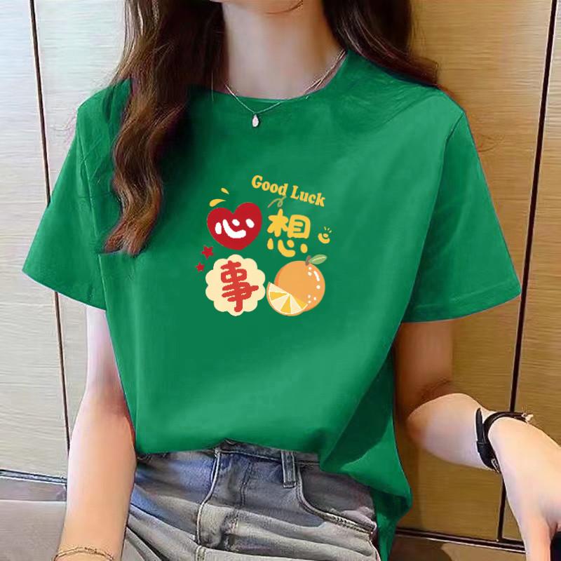 Women s T-shirt Summer Round Neck New Year s Wear Women s Red Top Short Sleeve 4XL
Women s T-shirt Summer Round Neck New Year s Wear Women s Red Top Short Sleeve 4XL