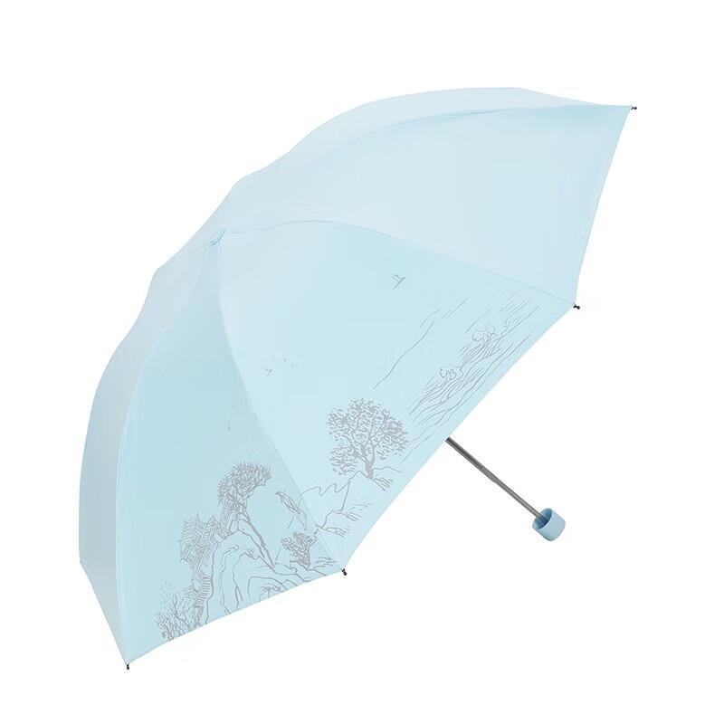 TianTang 3-Fold Compact UV Protection Umbrella
TianTang 3-Fold Compact UV Protection Umbrella