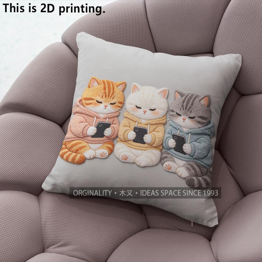 Cute Cats Playing Phone Square Throw Pillow Covers Pattern Cushion Cover Suitable for Sofa Bedroom Car Pillow Cover 40x40cm
Cute Cats Playing Phone Square Throw Pillow Covers Pattern Cushion Cover Suitable for Sofa Bedroom Car Pillow Cover 40x40cm