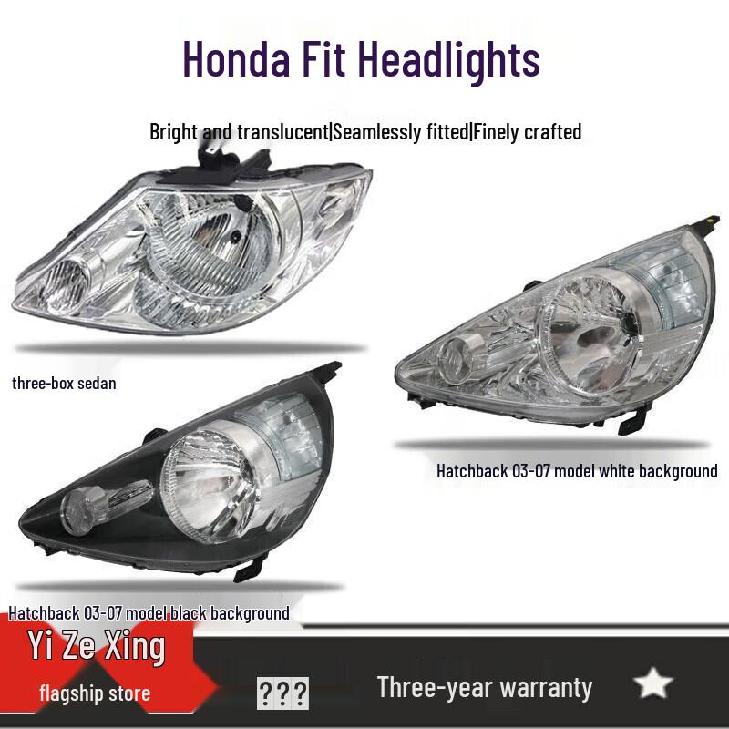 Honda Fit Headlight Lampshade Assembly: Fits 3-19 Year Models, First to Third Generation, Front High/Low Beam.
Honda Fit Headlight Lampshade Assembly: Fits 3-19 Year Models, First to Third Generation, Front High/Low Beam.