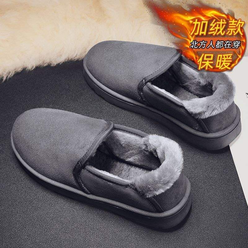 High-top men s shoes winter velvet warm cotton shoes Northeast snow boots medium-top sports and leisure board shoes retro Martin boots 44
High-top men s shoes winter velvet warm cotton shoes Northeast snow boots medium-top sports and leisure board shoes retro Martin boots 44
