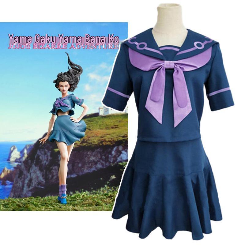 Yukako Yamagishi Cosplay Uniform from JOJO s Bizarre Adventure - Anime Costume for Role-Playing Enthusiasts. Medium
Yukako Yamagishi Cosplay Uniform from JOJO s Bizarre Adventure - Anime Costume for Role-Playing Enthusiasts. Medium