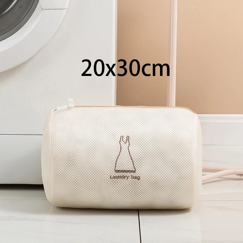 Laundry Bag Fine Mesh Embroidery Print Laundry Pouch Household Clothes Cleaning Washing Bags For Washing Machines New 7Pcs Sets
Laundry Bag Fine Mesh Embroidery Print Laundry Pouch Household Clothes Cleaning Washing Bags For Washing Machines New 7Pcs Sets