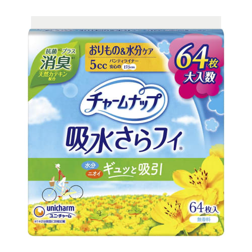 Unicharm CharmNap Absorbent Sarafi Light Incontinence Liner, Deodorizing, 5cc, Fragrance-Free (64 count)
Unicharm CharmNap Absorbent Sarafi Light Incontinence Liner, Deodorizing, 5cc, Fragrance-Free (64 count)