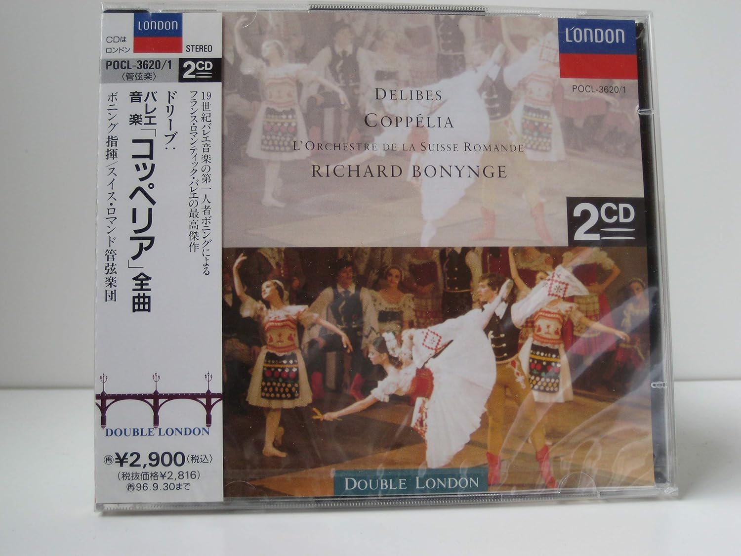 CD ORCHESTRE DE LA SUISSE ROMANDE DEL - Delibes: Coppelia POCL36201 Japan Classical Used
CD ORCHESTRE DE LA SUISSE ROMANDE DEL - Delibes: Coppelia POCL36201 Japan Classical Used