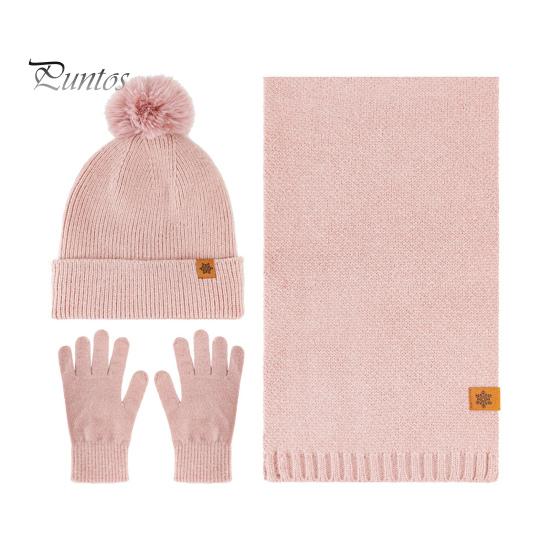 3 шт./комплект, женская зимняя шапка, шарф, перчатки, комплект, толстая трикотажная защитная шапка для ушей, перчатки, эластичная ветрозащитная зимняя шапка-купол для езды на велосипеде, шейный платок розовый
3 шт./комплект, женская зимняя шапка, шарф, перчатки, комплект, толстая трикотажная защитная шапка для ушей, перчатки, эластичная ветрозащитная зимняя шапка-купол для езды на велосипеде, шейный платок розовый