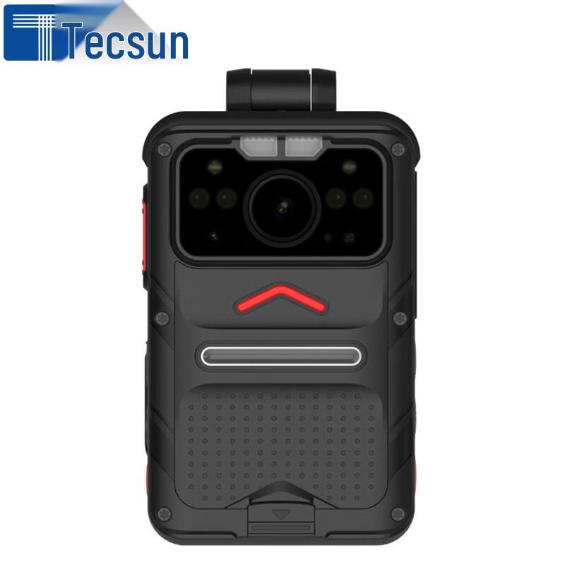 Desheng Visitor Management & Service Kiosks
Desheng Visitor Management & Service Kiosks