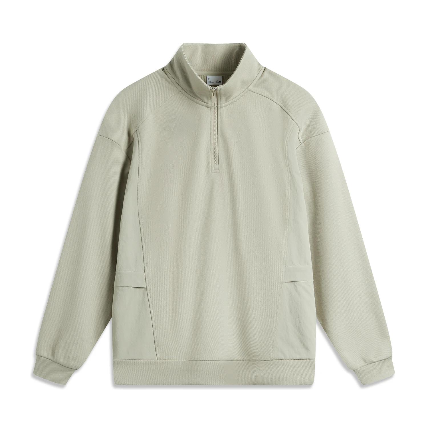 Li-Ning Серия Outdoor Однотонный Воротник-стойка Удобный Дышащий Универсальный Повседневный Спортивный Свитшот Мужской свитшот Известняк AWDU965-1 L
Li-Ning Серия Outdoor Однотонный Воротник-стойка Удобный Дышащий Универсальный Повседневный Спортивный Свитшот Мужской свитшот Известняк AWDU965-1 L