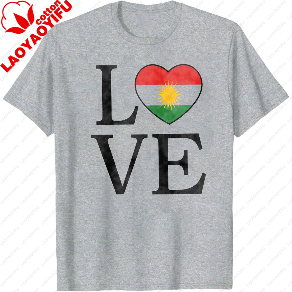 Love Kurdistan Flag TShirt Casual Summer Round Neck Short Sleeve Kurdish Men Women Daily Life Cotton Tshirt Modern Trendy Tops 4XL
Love Kurdistan Flag TShirt Casual Summer Round Neck Short Sleeve Kurdish Men Women Daily Life Cotton Tshirt Modern Trendy Tops 4XL