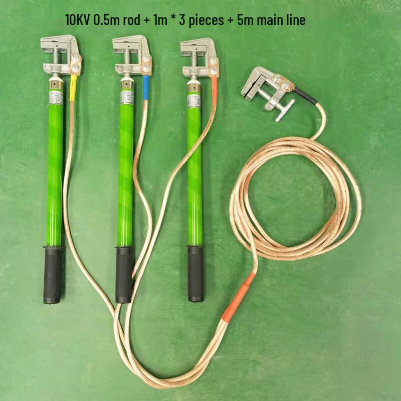 XuanYong 10KV Portable Grounding Wire Set
XuanYong 10KV Portable Grounding Wire Set