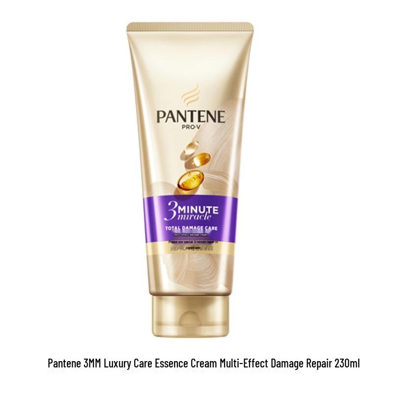 Pantene 3 Minute Miracle Histidine Hair Conditioner
Pantene 3 Minute Miracle Histidine Hair Conditioner