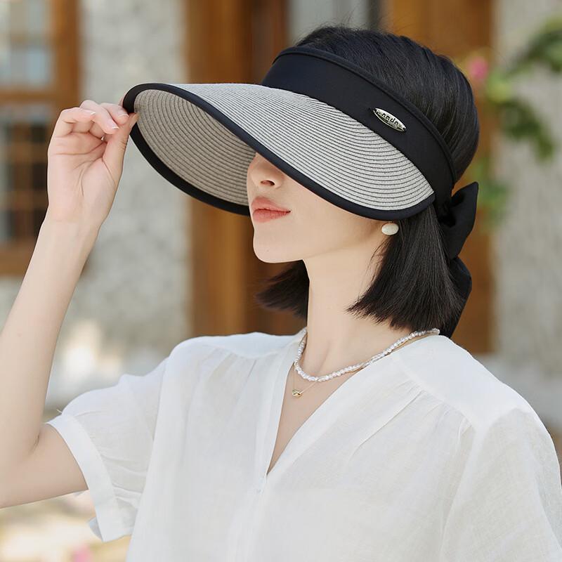 UOSU Women s Summer Visor
UOSU Women s Summer Visor