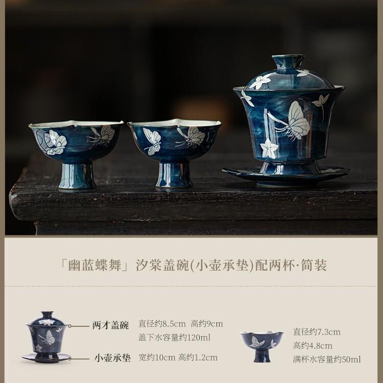 Hand-painted Blue Butterfly Dancing Tea Set Complete Set Luxury Tea Ceremony Set Teapot and Tea Cup Set Tea Services Decoration
Hand-painted Blue Butterfly Dancing Tea Set Complete Set Luxury Tea Ceremony Set Teapot and Tea Cup Set Tea Services Decoration