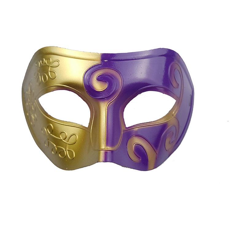 Prince Mask Man s Flat-Top Carved Plastic Mask
Prince Mask Man s Flat-Top Carved Plastic Mask