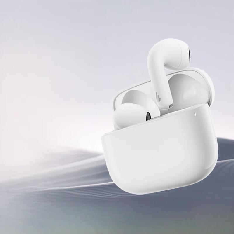 EDIFIER Lolli ANC Semi-In-Ear Active Noise Cancelling Bluetooth Earbuds
EDIFIER Lolli ANC Semi-In-Ear Active Noise Cancelling Bluetooth Earbuds