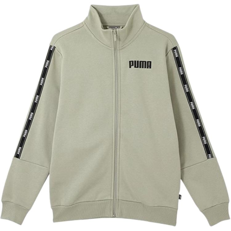 Puma Warm Knitted Stand Collar Zipper Jacket Men Jackets Mud-Grass-Gray 688711-68 XL
Puma Warm Knitted Stand Collar Zipper Jacket Men Jackets Mud-Grass-Gray 688711-68 XL