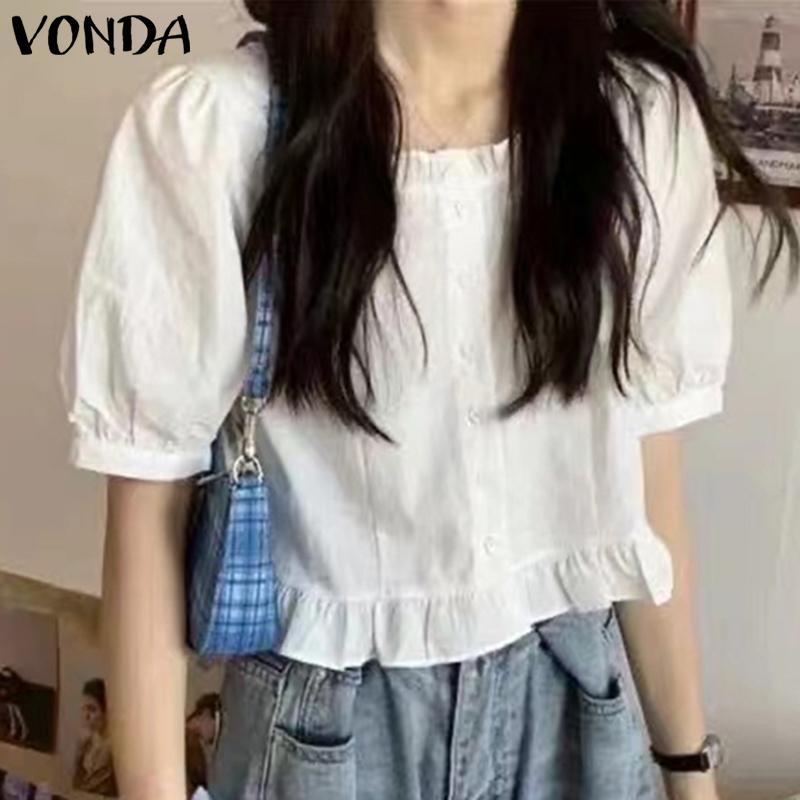 VONDA Женская летняя повседневная блузка с квадратным вырезом и короткими рукавами XL оранжевый
VONDA Женская летняя повседневная блузка с квадратным вырезом и короткими рукавами XL оранжевый