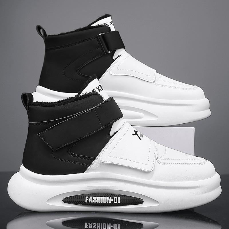 Snow boots men s 2024 winter leisure outdoor sports warm and cold-proof thickened fleece fur integrated Northeast cotton shoes 44
Snow boots men s 2024 winter leisure outdoor sports warm and cold-proof thickened fleece fur integrated Northeast cotton shoes 44