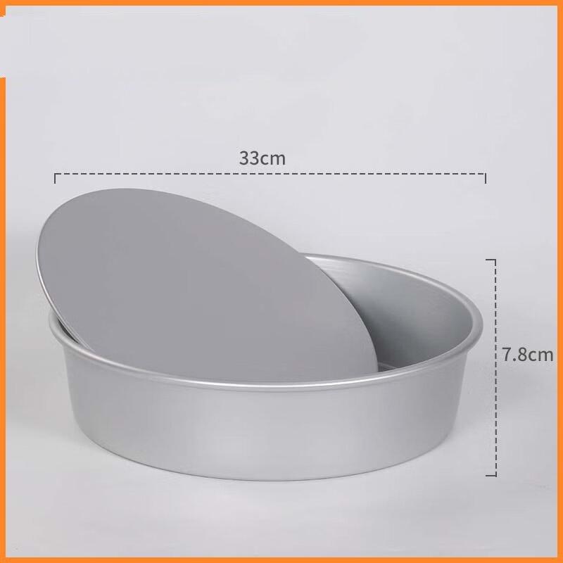 ZISIZ 12-inch Round Anodized Aluminum Loose Bottom Cake Mold
ZISIZ 12-inch Round Anodized Aluminum Loose Bottom Cake Mold