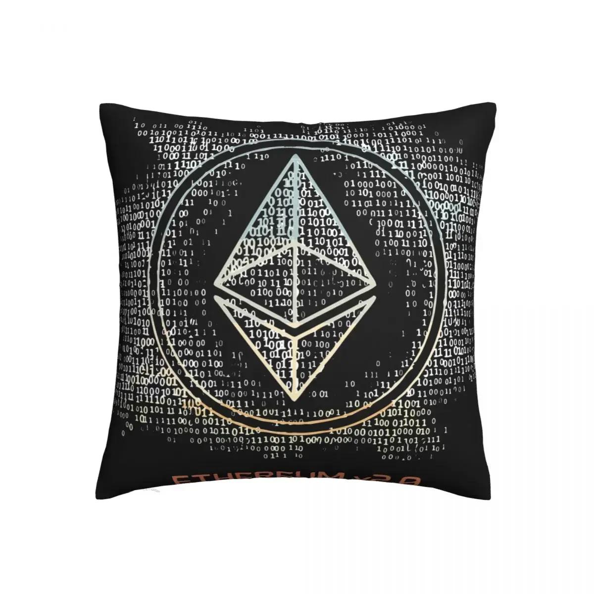 Наволочка для подушки Ethereum ETH Криптотрейдер Принт Полиэстер Наволочка Декор Биткоин Наволочка Чехол для дома на молнии 30x30cm розовый
Наволочка для подушки Ethereum ETH Криптотрейдер Принт Полиэстер Наволочка Декор Биткоин Наволочка Чехол для дома на молнии 30x30cm розовый