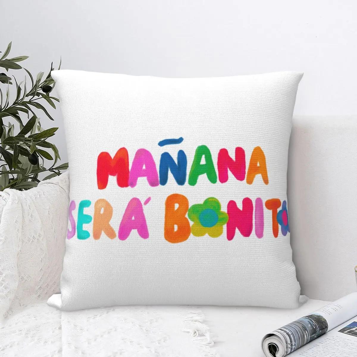 Manana Sera Bonito Karol G Square Pillow Cases Cushion Covers Awesome Zippered Decorative Pillowcover for Car 30x30cm бежевий
Manana Sera Bonito Karol G Square Pillow Cases Cushion Covers Awesome Zippered Decorative Pillowcover for Car 30x30cm бежевий