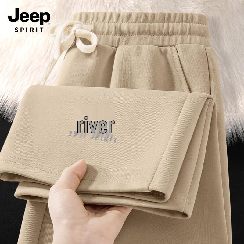 JEEP SPIRIT Men s Straight-Leg Casual Pants 3XL
JEEP SPIRIT Men s Straight-Leg Casual Pants 3XL